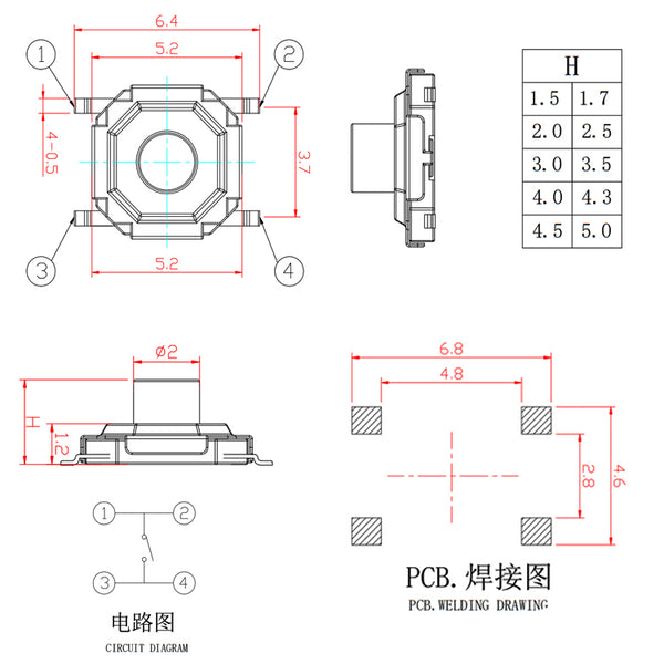 PTS526SMG20SMTR21 Copper Head Tactile Switch (SMD)