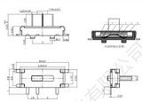 Mini Slide switch MSS22C02 SMD 2 position