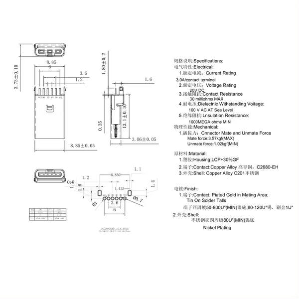 Vertical 13.1mm USB Type-C 6 Pin Female Connector