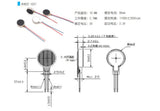 XHXDZ-1027 Mini Flat Vibration Motor 10mm 11000RPM