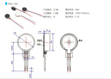 XHXDZ-1030 Mini Flat Vibration Motor 12000RPM